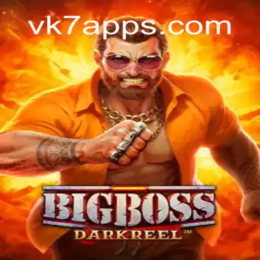 Descubra o Mundo Emocionante de BigBoss: O Novo Fenômeno dos Jogos